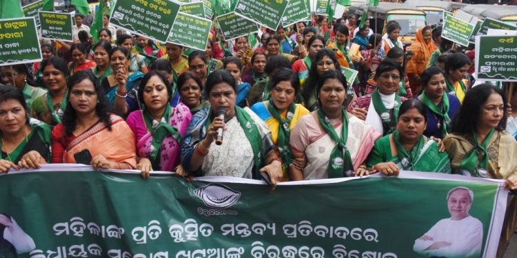 BJD