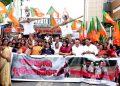 BJP protest