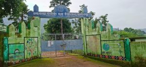 Tumudibandha