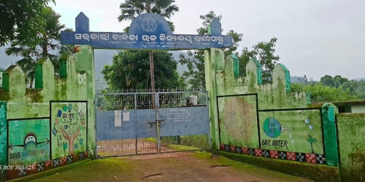 Tumudibandha