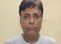 Badbil( Accused)
