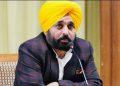 Bhagwant Singh Mann
