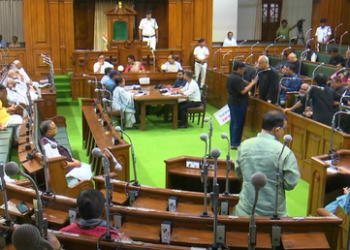 Bihar Assembly Monsoon Session