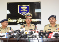 Bihar Police