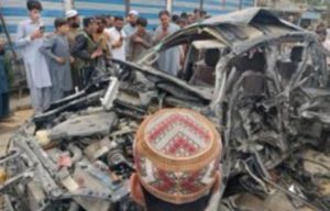 Bomb Blast
