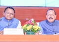 CM Majhi Speech on good governance