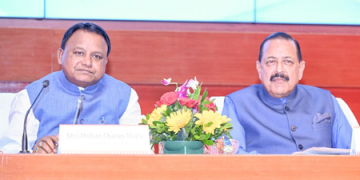CM Majhi Speech on good governance