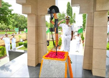 Chilika Kargil Diwas