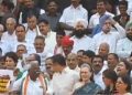 Congress Parliamentary Party