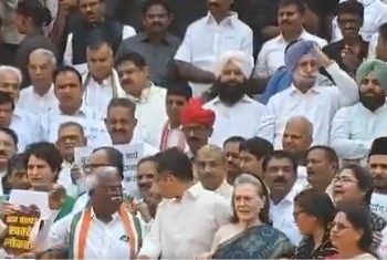 Congress Parliamentary Party