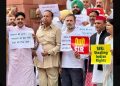Congress Protest