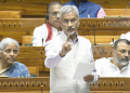 EAM Jaishankar