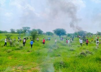 Fighter Jet Crash
