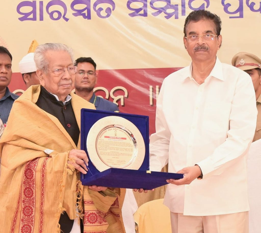 Hari Babu Kambhampati