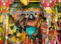 Adharpana