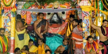 Adharpana