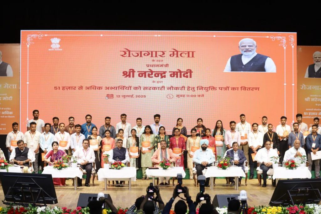 Dharmendra Pradhan