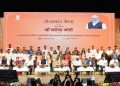 Dharmendra Pradhan