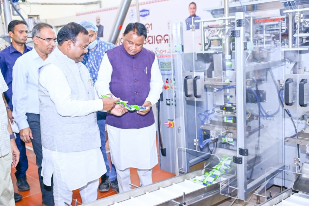 Kamdhenu scheme,