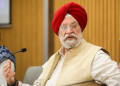 Hardeep Puri