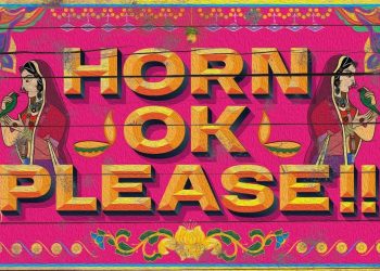 Horn Ok please