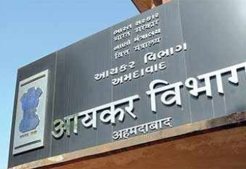 Income Tax Department