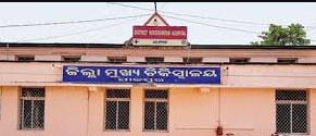 Baby's death over 'medical negligence' sparks tension in Odisha hospital
