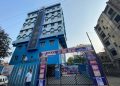 Kasba law college rape case