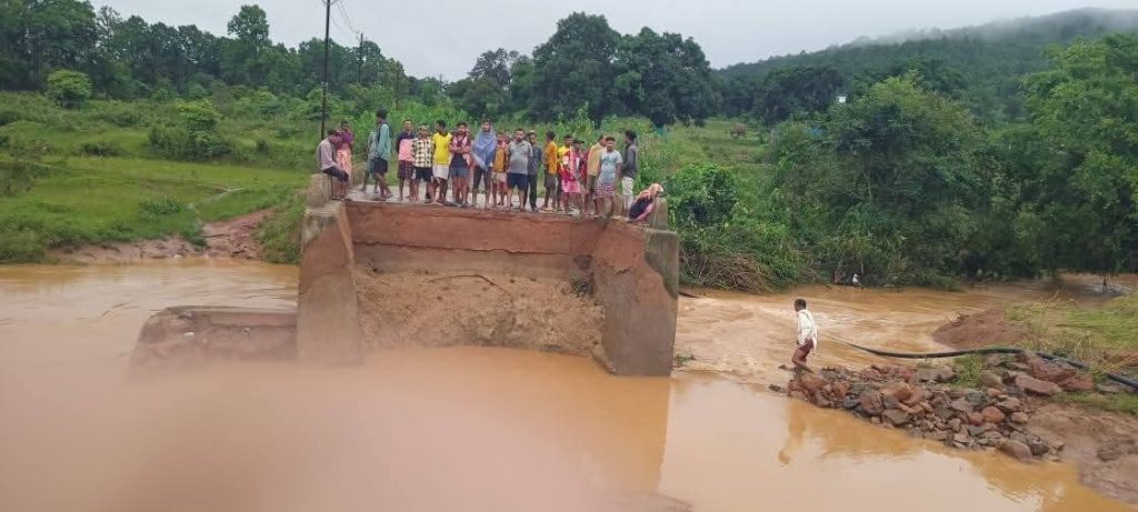 Keonjhar