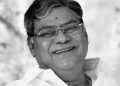 Kota Srinivasa Rao