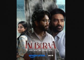 Kuberaa