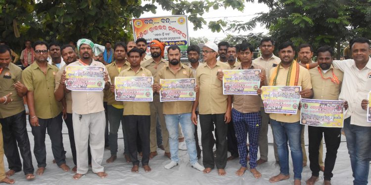 Odisha driver mahasangha protest