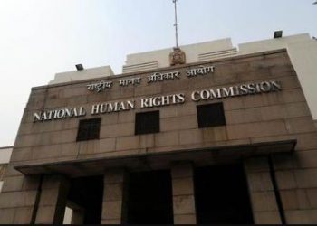 NHRC