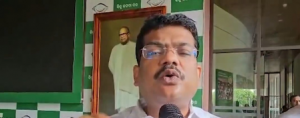 MLA Byomakesh Ray