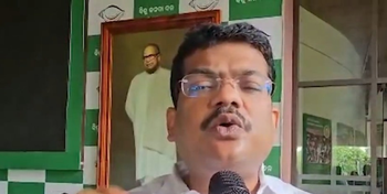 MLA Byomakesh Ray