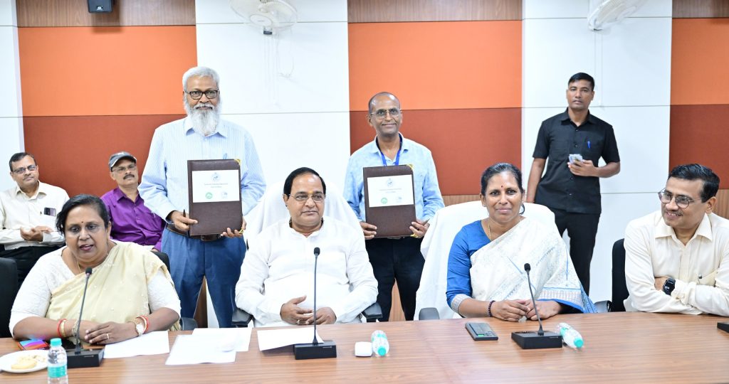 MOU SIGNED FOR IMA