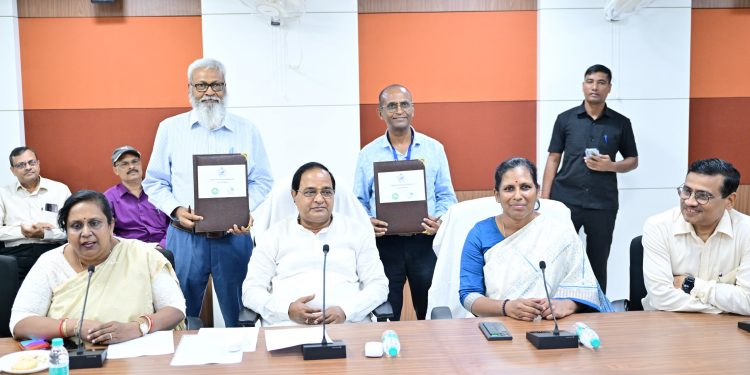 MOU SIGNED FOR IMA