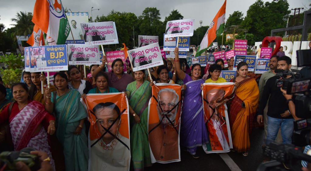 Mahila Morcha -1
