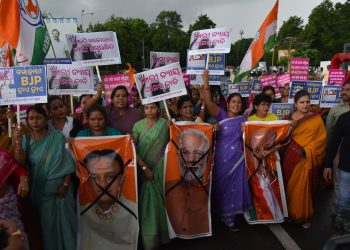 Mahila Morcha -1