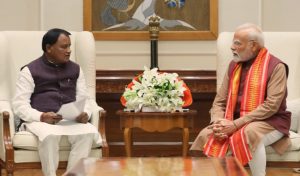 Mohan, Modi
