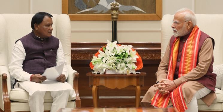 Mohan, Modi