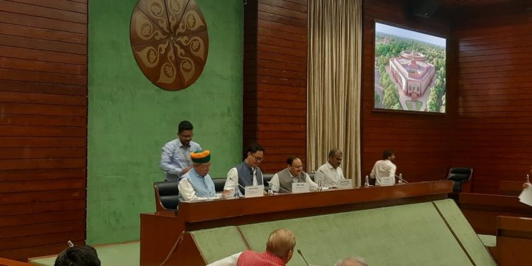 Monsoon Session