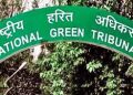 National Green Tribunal