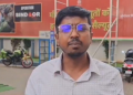 NSUI, Odisha, Congress, Udit Pradhan