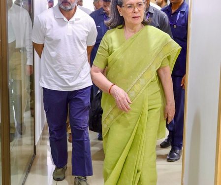 National Herald case