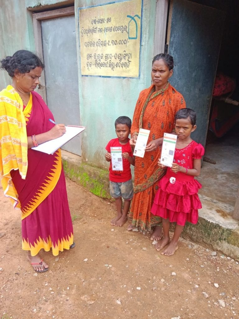 Orphan Survey