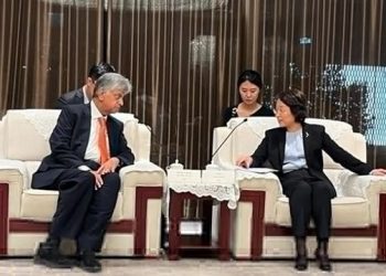 Pakistan, China