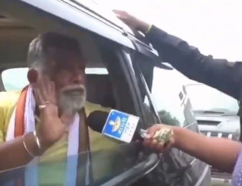 Pappu Yadav