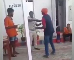 Viral video