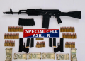 Punjab Police-Arms seize